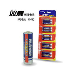 双鹿 蓝骑士5号电池10粒 10卡 儿童玩具专用无线键盘鼠标电池图片大全 邮乐官方网站