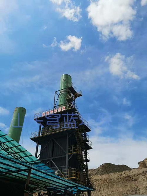 穹蓝环保科技分析湿式静电除尘器的技术原理