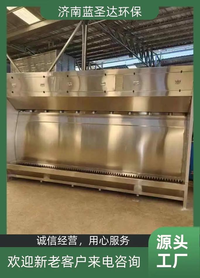 潍坊喷漆水帘柜生产厂家怎么选？济南蓝圣达环保以诚信与品质赢得市场